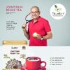 Tifusion Joint Pain Relief Tea with Boswellia, Punarnava, Moringa, Ashwagandha, Giloy | Joint Support Herbal Tea to Reduce Stiffness & Inflammation - Thumbnail Image 5