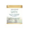 Tifusion Natural and Anti Oxidant Rich Assam Single Estate Garden Fresh Whole Leaf Orthodox Tea Refreshing Chai patti - Thumbnail Image 3